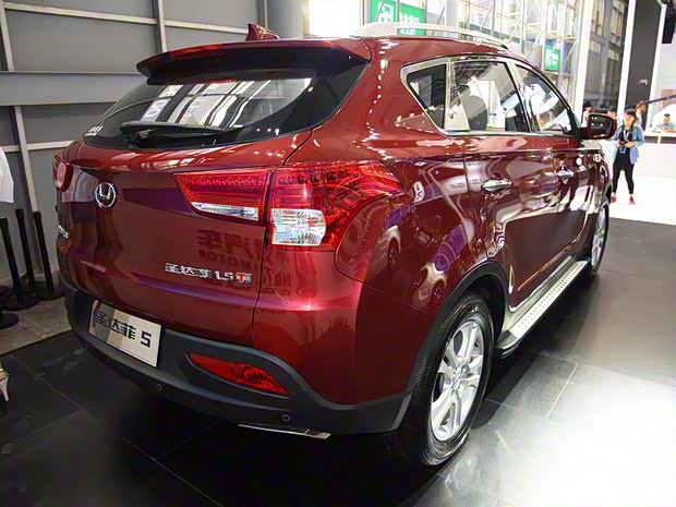 汽車之家