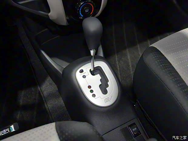 汽車之家