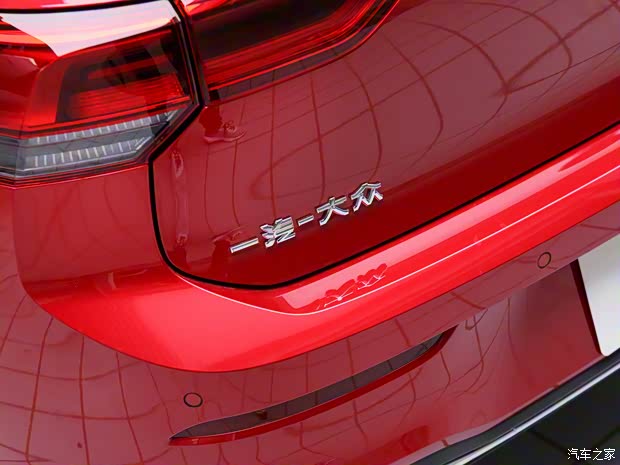 一汽-大众 高尔夫 2021款 280TSI DSG Pro 一汽-大众 高尔夫 2021款 280TSI DSG Pro