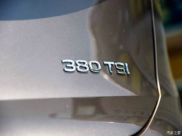 上汽大众 威然 2020款 380TSI 尊贵版