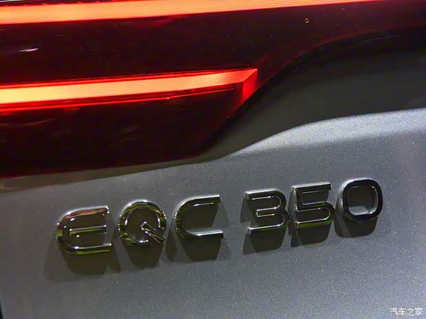 北京奔馳 奔馳EQC 2020款 EQC 350 4MATIC