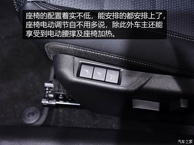 欧宝 欧宝Corsa 2019款 基本型