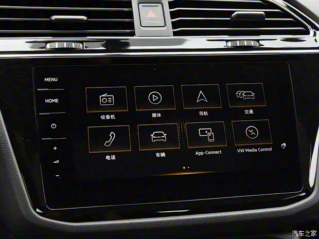 上汽大众 途观L 2019款 380TSI 自动四驱R-Line旗舰版7座 国VI