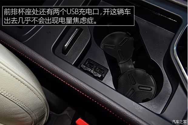 领克 领克02 2019款 2.0T 高能版 领克 领克02 2019款 2.0T 高能版