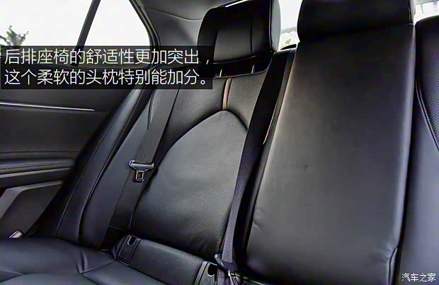 广汽丰田 凯美瑞 2018款 2.5HQ 旗舰版