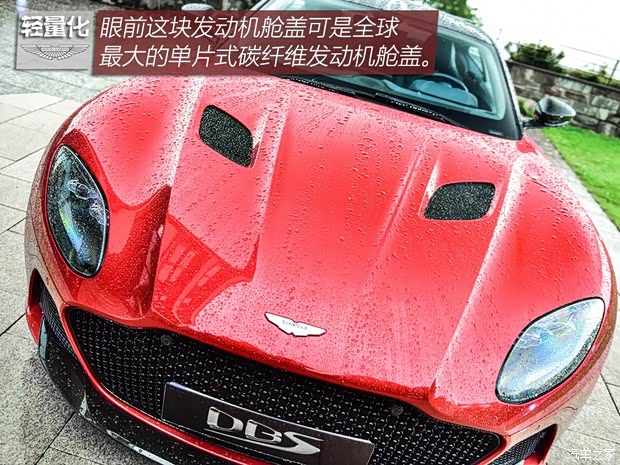 阿斯顿·马丁 阿斯顿·马丁DBS 2019款 DBS Superleggera