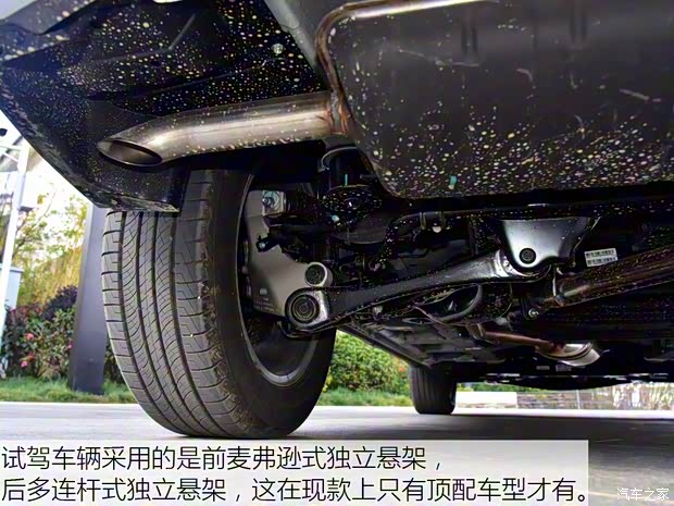 上汽通用五菱 宝骏530 2019款 1.5T CVT旗舰型 上汽通用五菱 宝骏530 2019款 1.5T CVT旗舰型
