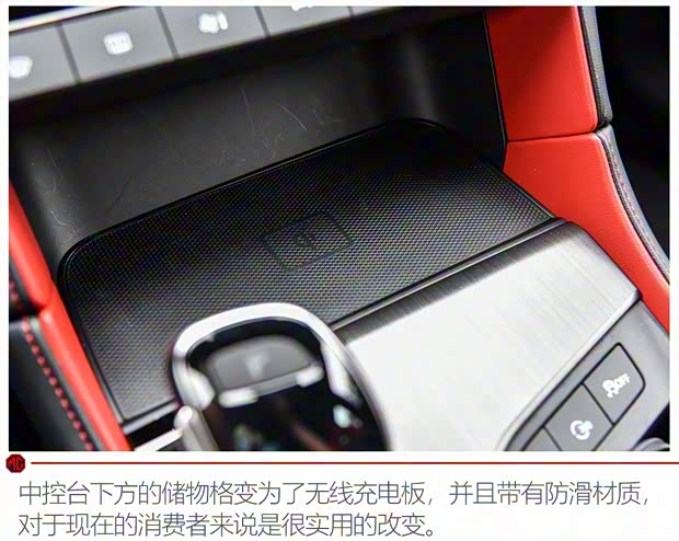 上汽集團(tuán) 名爵6 2020款 基本型