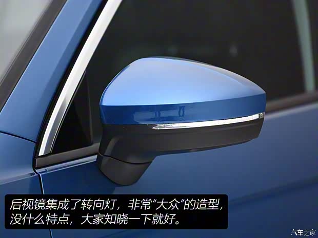 一汽-大眾 TAYRON 2019款 基本型