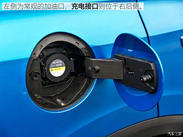 上汽集團(tuán) 榮威RX5 MAX新能源 2020款 500PHEV 智能座艙至尊版