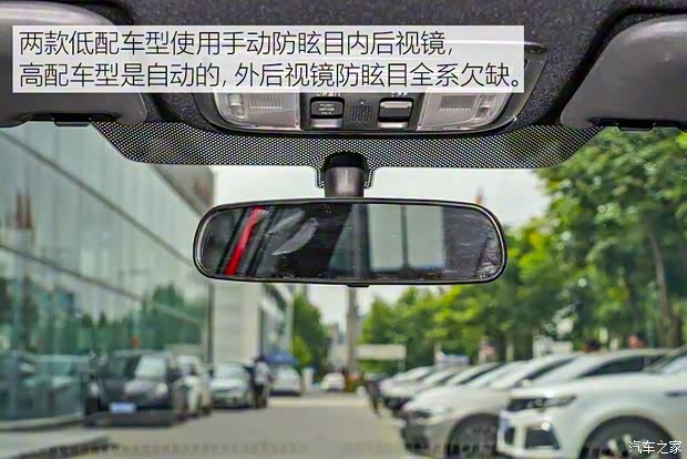 东风本田 思域 2021款 HATCHBACK 220TURBO CVT新锐控 东风本田 思域 2021款 HATCHBACK 220TURBO CVT新锐控