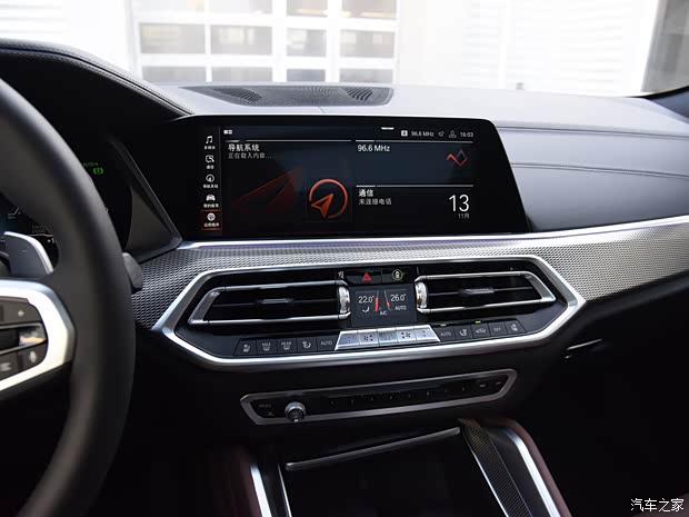 宝马(进口) 宝马X6 2020款 xDrive40i 