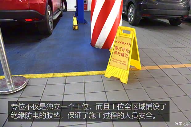 广汽本田 广汽本田VE-1 2020款 豪华版 广汽本田 广汽本田VE-1 2020款 豪华版