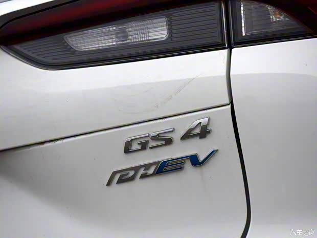 廣汽乘用車 傳祺GS4新能源 2020款 PHEV