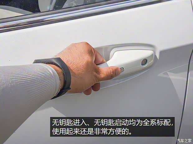 北汽新能源 EU系列 2018款 EU5 R500 智尚版 北汽新能源 EU系列 2018款 EU5 R500 智尚版