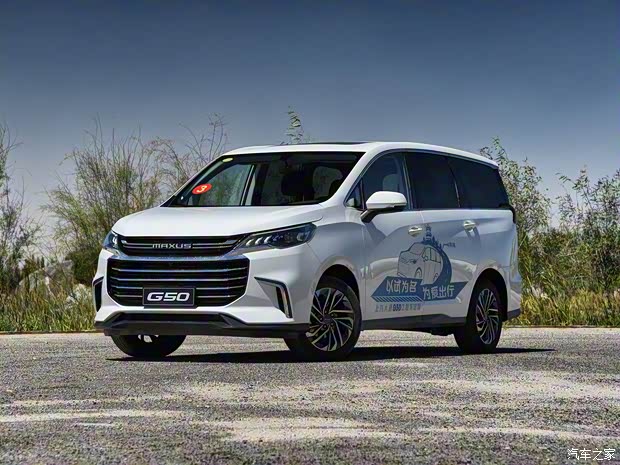 上汽大通 上汽大通G50 2018款 基本型 上汽大通 上汽大通G50 2018款 基本型