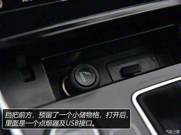 众泰汽车 众泰T600 2019款 1.5T 自动尊贵型 众泰汽车 众泰T600 2019款 1.5T 自动尊贵型