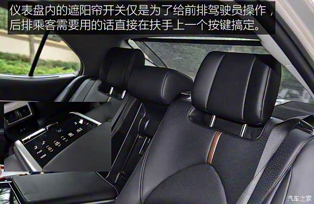 廣汽豐田 凱美瑞 2018款 2.5HQ 旗艦版 廣汽豐田 凱美瑞 2018款 2.5HQ 旗艦版