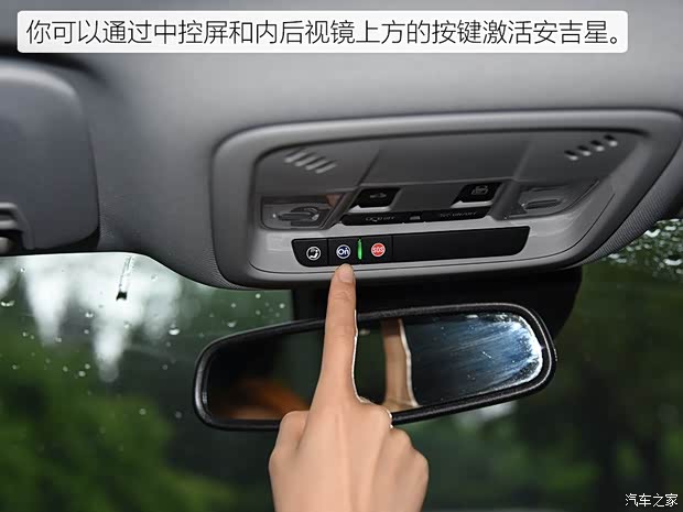 上汽通用雪佛兰 迈锐宝XL 2019款 Redline 550T 自动锐智版