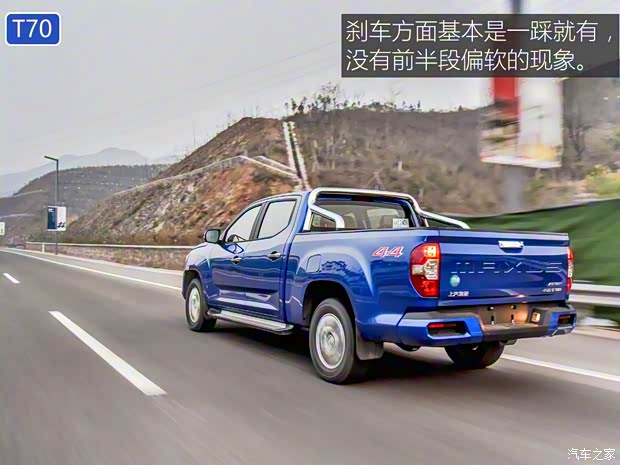 长城汽车 炮 2019款 2.0T自动汽油四驱尊享版GW4C20B