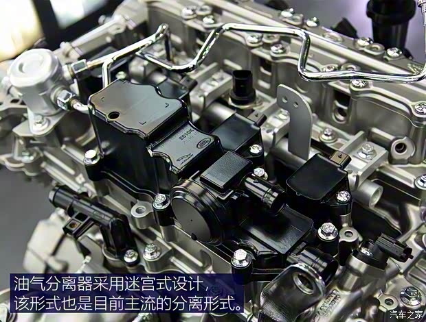 奇瑞捷豹路虎 發現運動版 2020款 249PS R-Dynamic HSE 豪華定制版