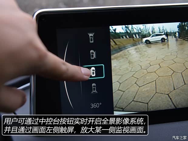 众泰汽车 众泰T600 2019款 1.5T 自动尊贵型 众泰汽车 众泰T600 2019款 1.5T 自动尊贵型