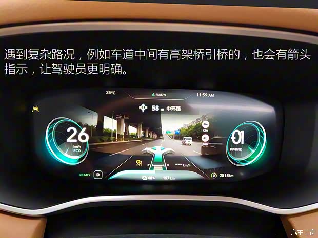 上汽集團 榮威MARVEL X 2018款 后驅版 上汽集團 榮威MARVEL X 2018款 后驅版