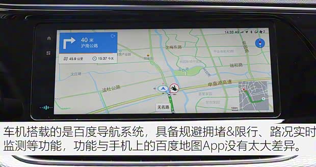 东风乘用车 东风风神AX7 2019款 1.6T 自动AI领航型 国V 东风乘用车 东风风神AX7 2019款 1.6T 自动AI领航型 国V