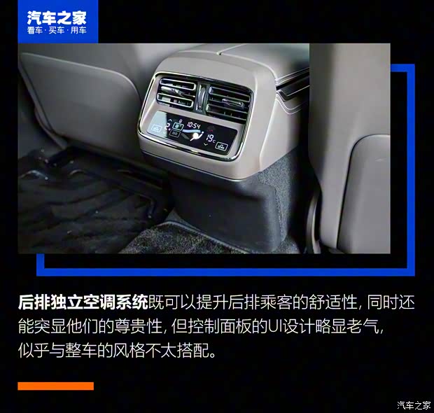 比亚迪 汉 2020款 DM 四驱性能版尊贵型 比亚迪 汉 2020款 DM 四驱性能版尊贵型