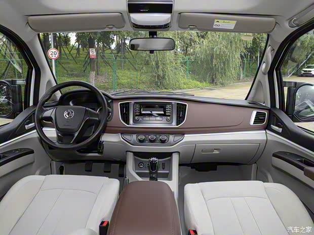 东风风行 菱智 2020款 M5L 1.6L 9座舒适型 东风风行 菱智 2020款 M5L 1.6L 9座舒适型