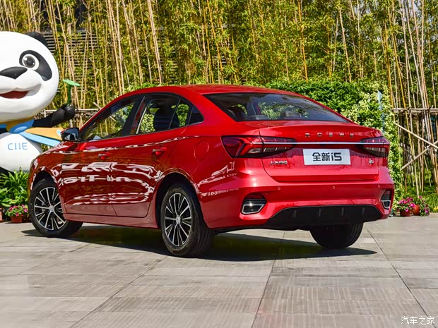 上汽集团 荣威i5 2021款 基本型 上汽集团 荣威i5 2021款 基本型