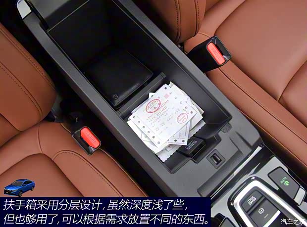 广汽本田 凌派 2019款 180Turbo CVT旗舰版