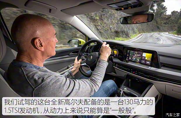 大众(进口) 高尔夫(进口) 2020款 基本型