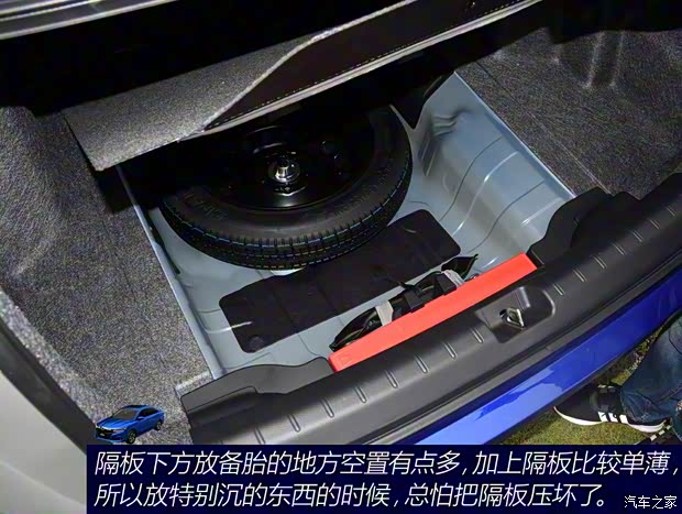 广汽本田 凌派 2019款 180Turbo CVT旗舰版 广汽本田 凌派 2019款 180Turbo CVT旗舰版