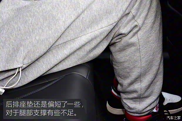 东风标致 标致2008 2020款 230THP 锐尚版 东风标致 标致2008 2020款 230THP 锐尚版