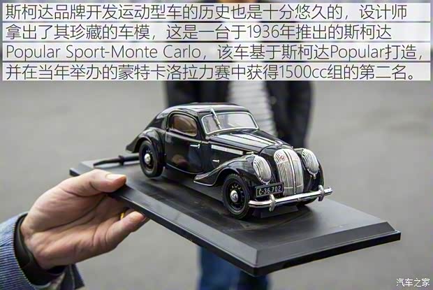 上汽斯柯達(dá) 柯迪亞克GT 2019款 基本型 上汽斯柯達(dá) 柯迪亞克GT 2019款 基本型