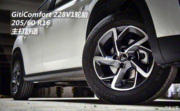 东风雪铁龙 雪铁龙C3-XR 2019款 230THP DCT ORIGINS百年臻享版 东风雪铁龙 雪铁龙C3-XR 2019款 230THP DCT ORIGINS百年臻享版