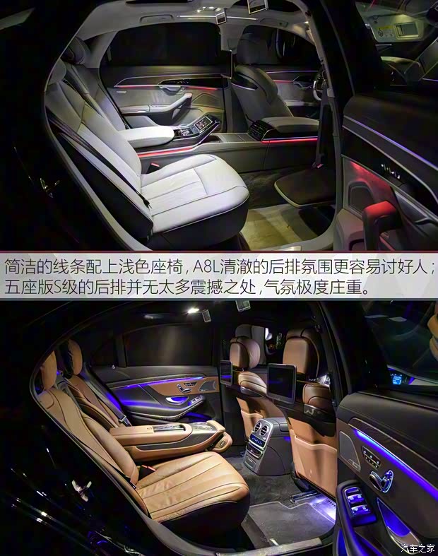 奥迪(进口) 奥迪A8 2018款 A8L 55 TFSI quattro尊贵型