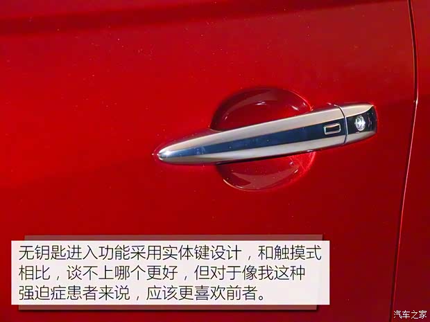 东风日产 天籁 2019款 2.0T ALTIMA基本型