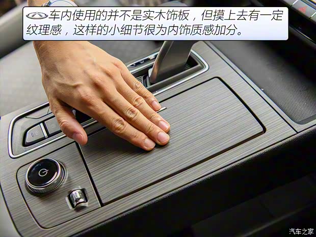 奇瑞新能源 奇瑞蚂蚁 2020款 基本型 奇瑞新能源 奇瑞蚂蚁 2020款 基本型