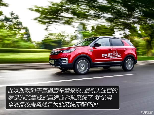 长安汽车 长安CS55 2018款 1.5T 自动炫智型 长安汽车 长安CS55 2018款 1.5T 自动炫智型