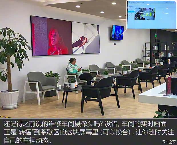 领克 领克02 2018款 1.5T 两驱劲Pro版