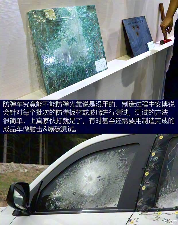 路虎(進口) 攬勝 2017款 5.0 V8 SC 巔峰創(chuàng)世加長版