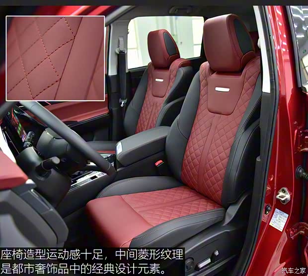 东风风行 风行T5 2018款 300T DCT智悦型 东风风行 风行T5 2018款 300T DCT智悦型