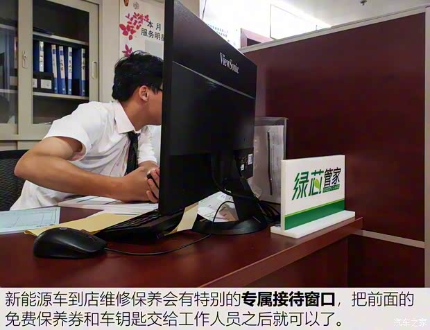 上汽集團 名爵6新能源 2018款 45T E-DRIVE智驅混動PILOT超級互聯(lián)網版 上汽集團 名爵6新能源 2018款 45T E-DRIVE智驅混動PILOT超級互聯(lián)網版