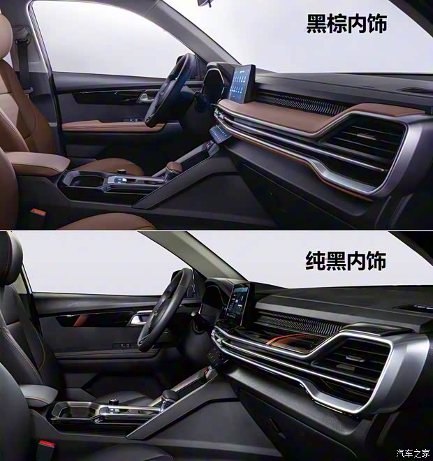 东风悦达起亚 智跑 2021款 Ace 2.0L 精彩版