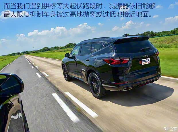 上汽通用雪佛兰 开拓者 2021款 轻混 650T RS Twin-Clutch四驱7座 擎版 上汽通用雪佛兰 开拓者 2021款 轻混 650T RS Twin-Clutch四驱7座 擎版