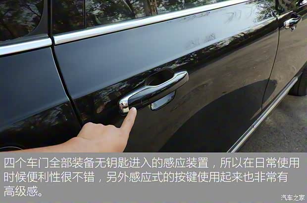 沃尔沃(进口) 沃尔沃XC90 2020款 T6 智雅豪华版 7座