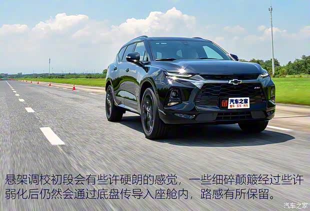 上汽通用雪佛兰 开拓者 2021款 轻混 650T RS Twin-Clutch四驱7座 擎版 上汽通用雪佛兰 开拓者 2021款 轻混 650T RS Twin-Clutch四驱7座 擎版