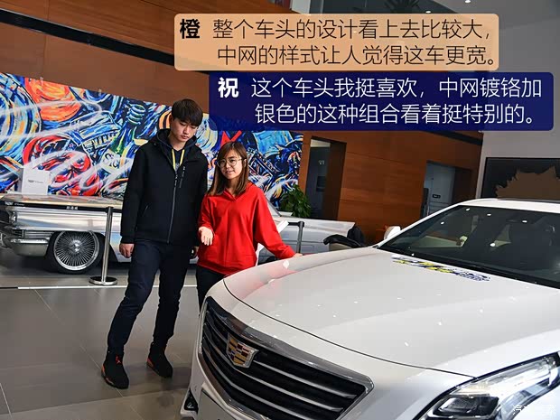 上汽通用凱迪拉克 凱迪拉克CT6 2017款 28T 豪華型